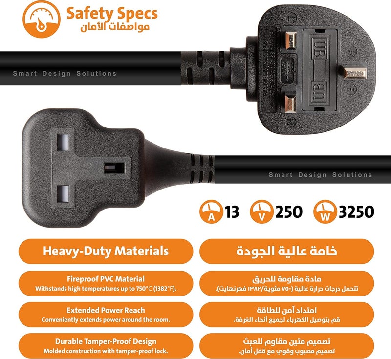 Smart Design Solutions 1 Way Extension Cord 10m, Long &Thick Electric Cable, Industrial Black Power Strip for Lengthen Power to Outdoor Garden/Indoor Utility Room/Workshop, 13A 3250W (10m) - Image 3