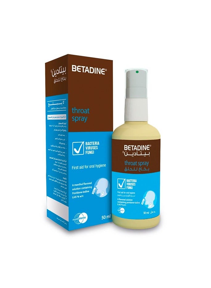 Betadine Throat Spray 50ml