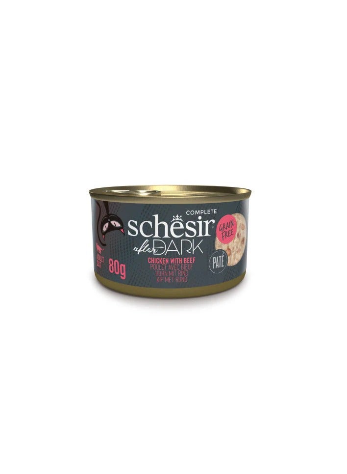 Schesir 80G After Dark Chicken with Beef in PATE Grain-Free Canned Cat Wet Food 6PC - Image 3