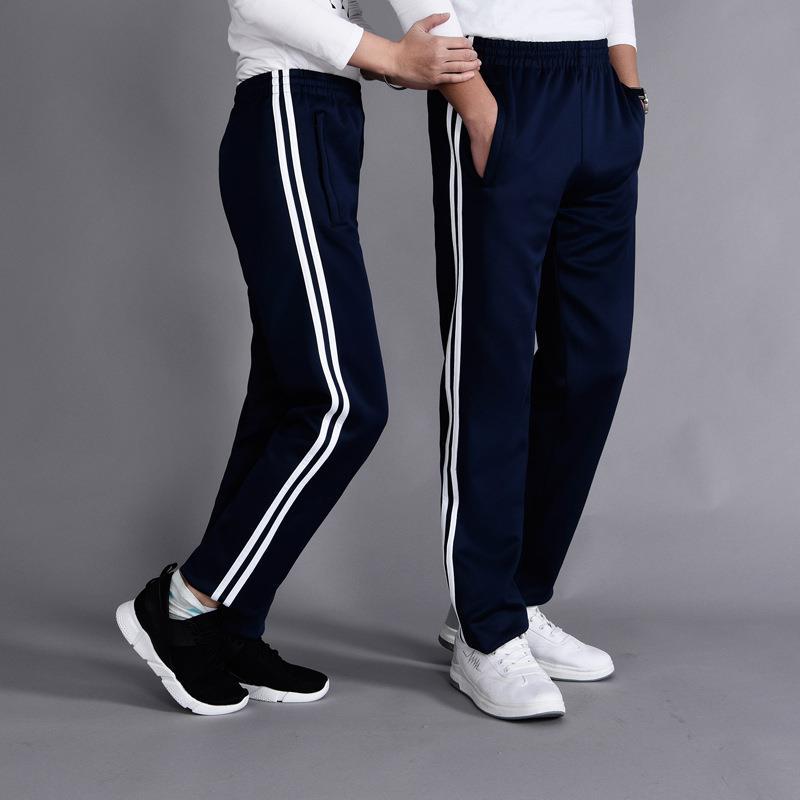 Middle School Students' School Uniform Pants Primary School Students' Black And Blue Children'S One Bar Sports Pants Two Bars Three Carrying School Pants - Image 5