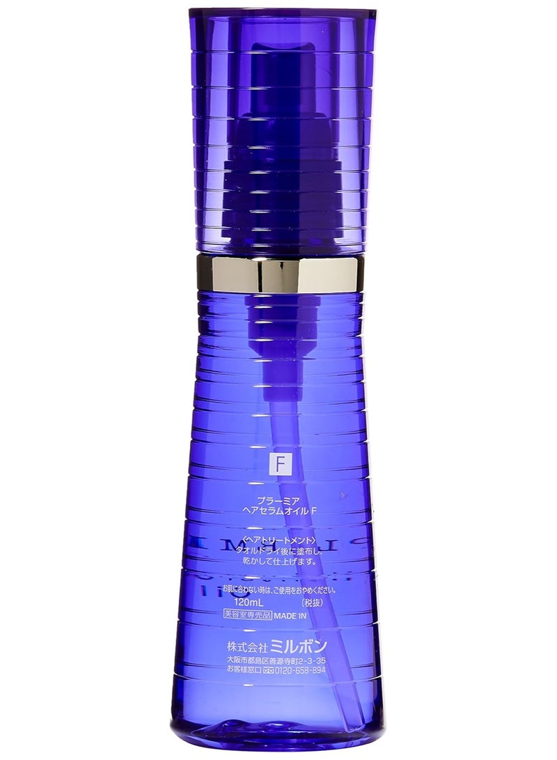 Milbon Plarmia Hairserum F Oil - 4.1 oz - Image 1