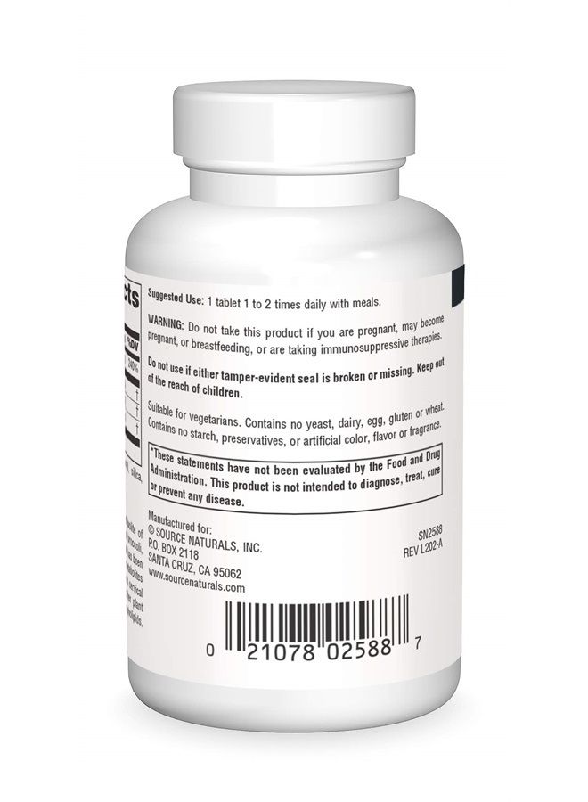 Source Naturals DIM، دايندوليل ميثان 200 ملغ - 30 قرص - Image 2