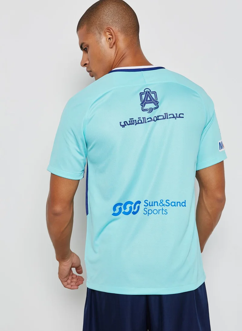 Nike Al Hilal 17/18 Away Jersey