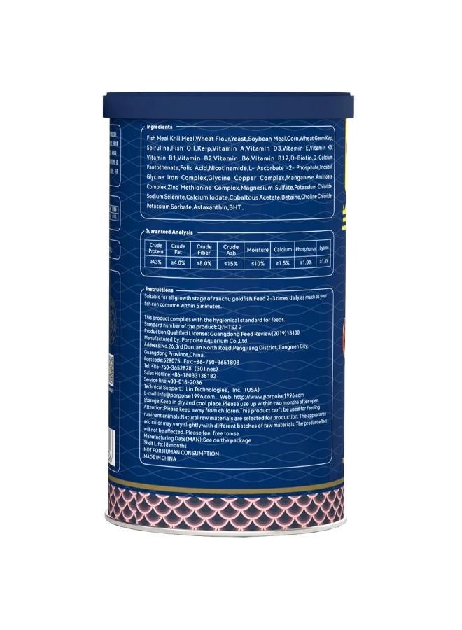 طعام سمكة خنزير البحر رانشو الذهبية 180 جرام - Image 2