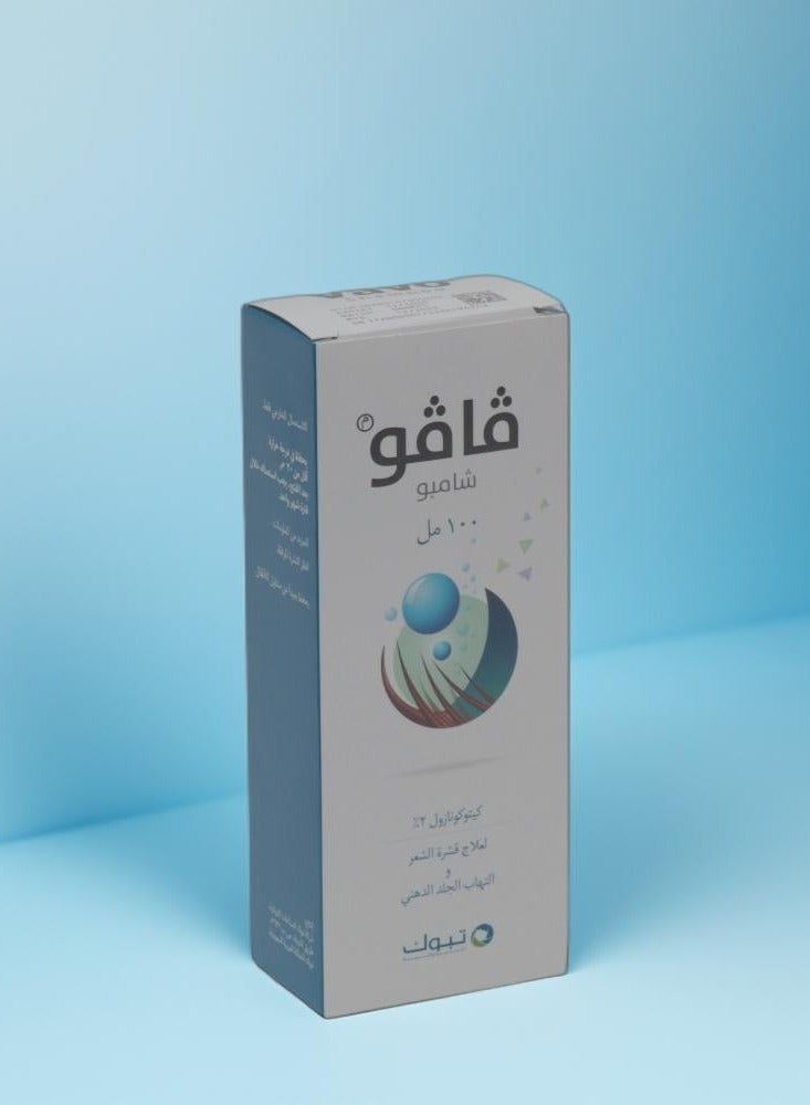فافو2% شامبو 100 مل - Image 2