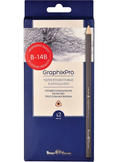 Graduated Pen Set Graphixpro 12 Li (B-14B) 21-0054