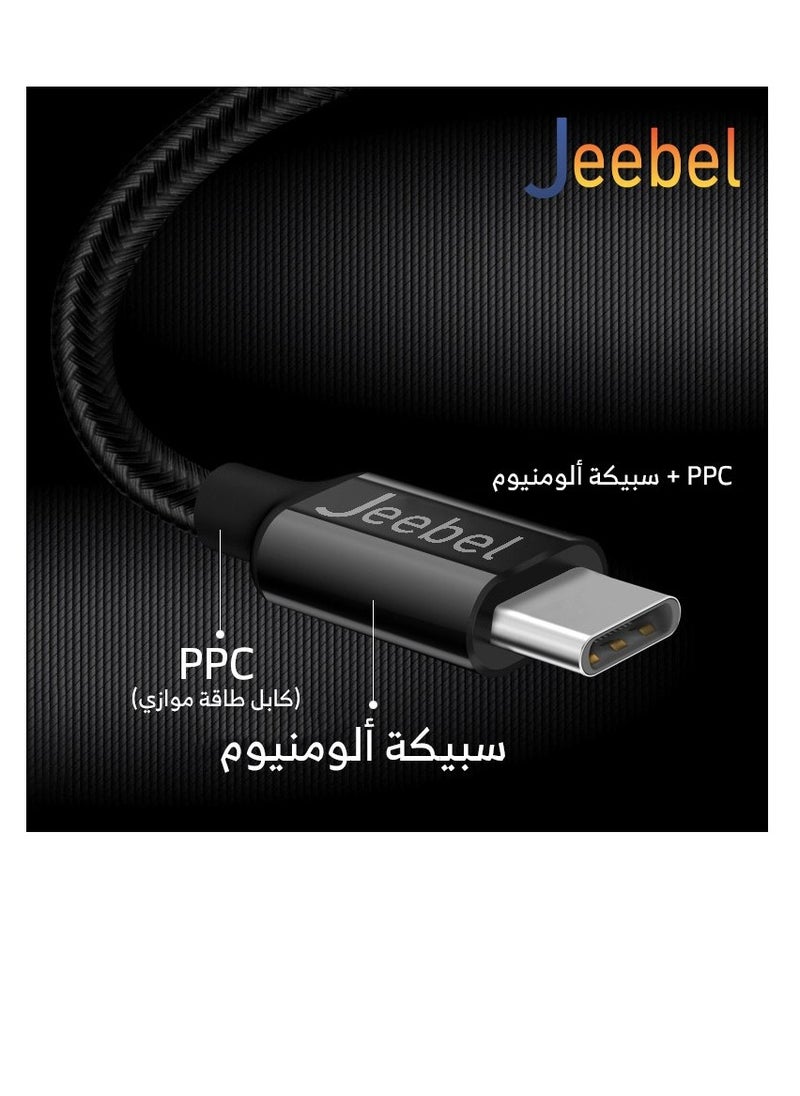 كابل شحن قماش لايتنينج الى USB-C بطول 1.2 متر اسود - pzsku/ZD316FD134073522F2111Z/45/_/1697980039/6c9e2bc9-6a5b-4e26-8c6f-ef5912237b2a