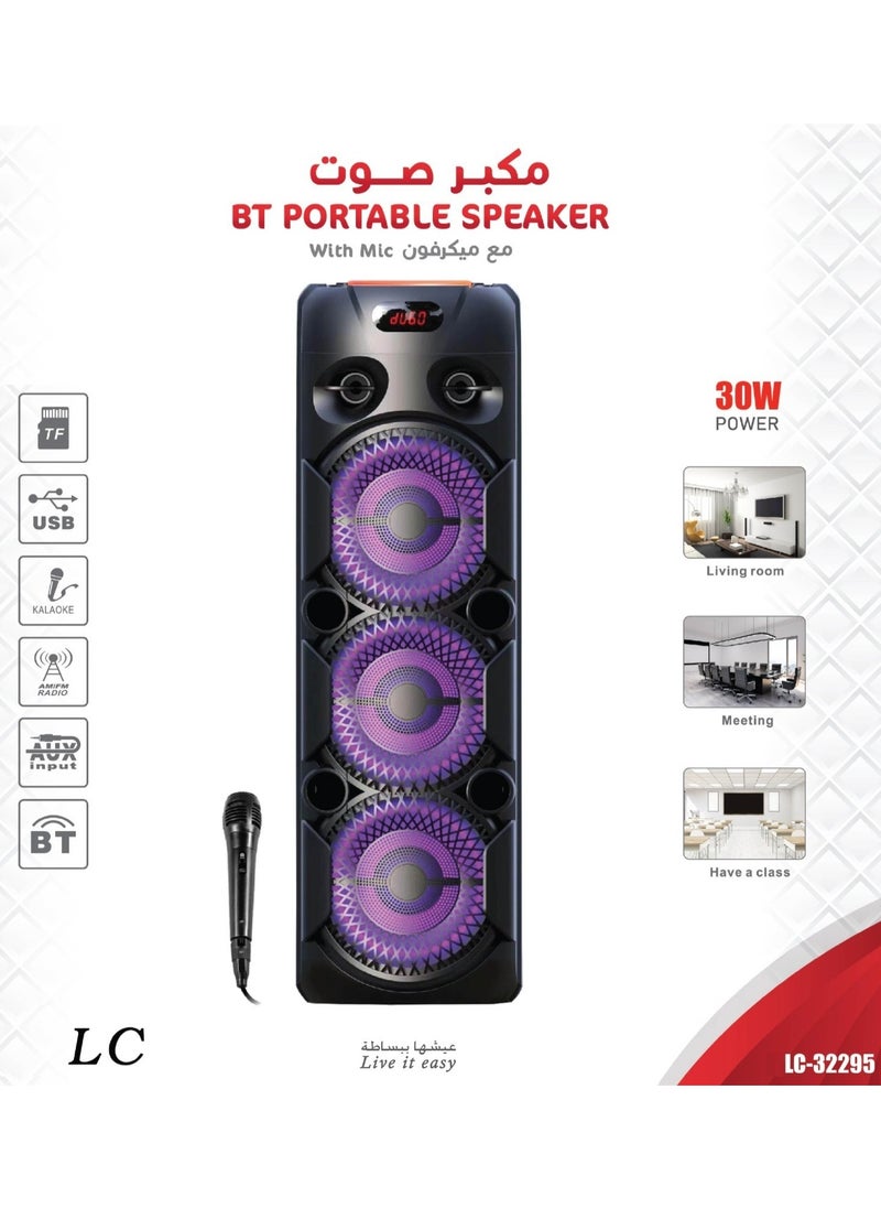 LC - Portable Multimedia Bluetooth Speaker - Image 1