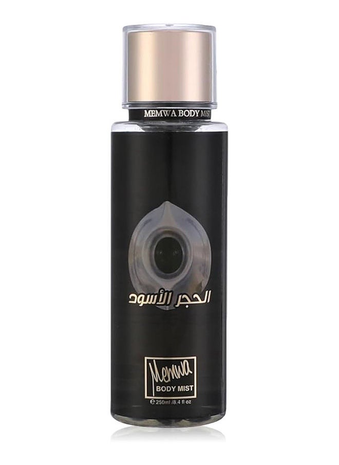 ميموا معطر جسم الحجر الأسود  - Image 1