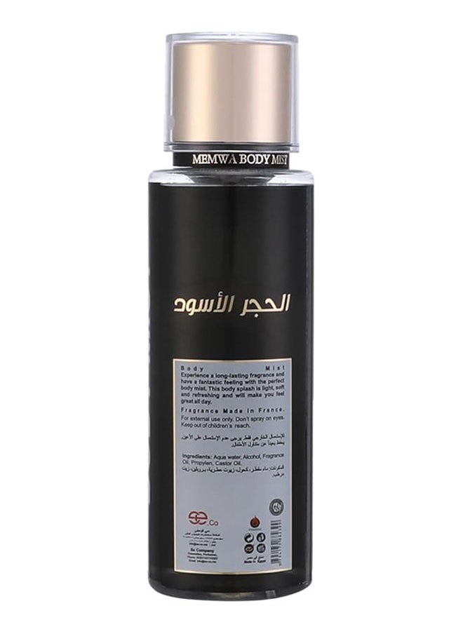 ميموا معطر جسم الحجر الأسود  - Image 2