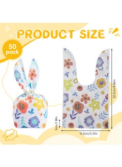 Zibuyu ZIBUYU® 50pcs Gift Bags Token Gift Wrapping Bags Christmas Gift Packing Bags Floral Printed Candy Bags for Kids Treat Bags Party Favor Bags for Birthday Gift, Christmas Gift, Token Gift 14x23cm  - Image 2