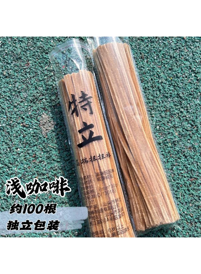 Generic ( ) Terry Twist Bar Encryption Macaron Color Bouquet Handmade Children's Educational Toy Super Dense Hair Root 