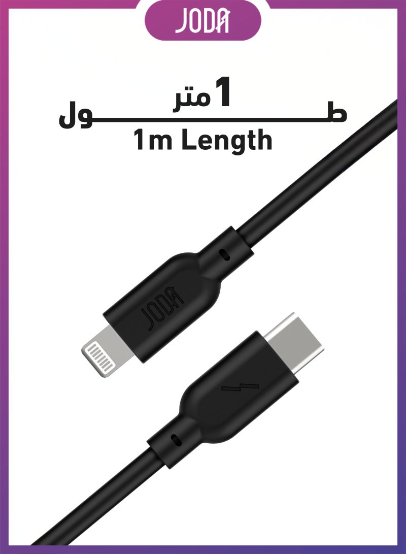 JODA 60W C to Lightning 1M Black Braided Nylon Cable – 🔌 60W Fast Charging ⚡, Braided Nylon Cable 💪, Safe Fast Charging 🛡️, Smart Device & iPhone Charging Cable 📱, Durable Charger 🔧, Long-Lasting Charging Cable 🔋, USB-C Cable Charger 🔌, Super-Fast Charging ⚡, 1 Meter Cable 📏, iPhone & Android Charger 📱🔋, Strong & Flexible Charging Cable 💯 - Image 2