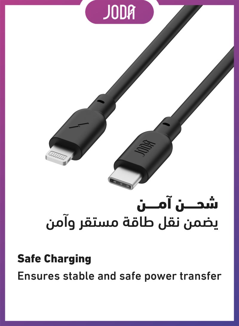 JODA 60W C to Lightning 1M Black Braided Nylon Cable – 🔌 60W Fast Charging ⚡, Braided Nylon Cable 💪, Safe Fast Charging 🛡️, Smart Device & iPhone Charging Cable 📱, Durable Charger 🔧, Long-Lasting Charging Cable 🔋, USB-C Cable Charger 🔌, Super-Fast Charging ⚡, 1 Meter Cable 📏, iPhone & Android Charger 📱🔋, Strong & Flexible Charging Cable 💯 - Image 3
