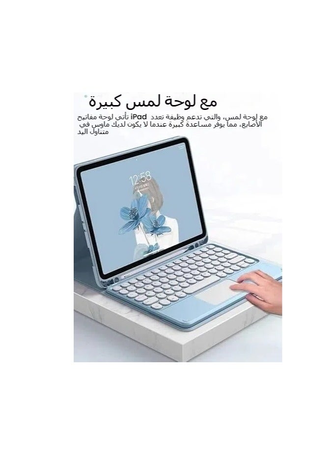 general Keyboard Case Compatible with Samsung Galaxy Tab S10 Ultra 14.6 inch 2024 -Touchpad Detachable Keyboard with Pencil Holder -Slim Leather Folio Smart Cover - Image 2