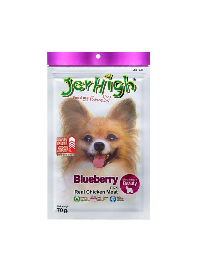 Jerhigh Chicken Dog Treats, Human Grade High Protein Chicken, Fully Digestible Healthy Snack & Training Treat, Free from by-Products & Gluten, Blueberry 70gm (3 X 70g)