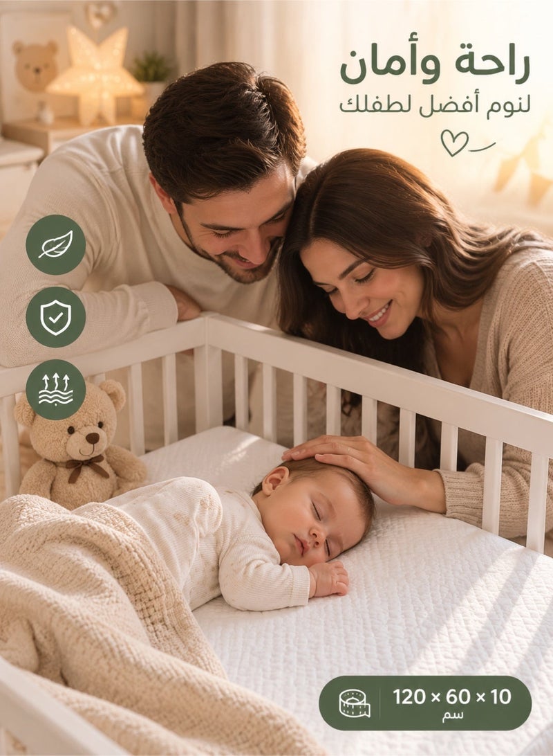 hibobi Crib Mattress & Toddler Mattress 120×60×10 cm, Non-Toxic Baby Mattress with Breathable Knitted Cover, Quiet Durable Foam Core, Strong Support, Dual Zipper Washable Cover, for Babies & Toddlers - Image 5
