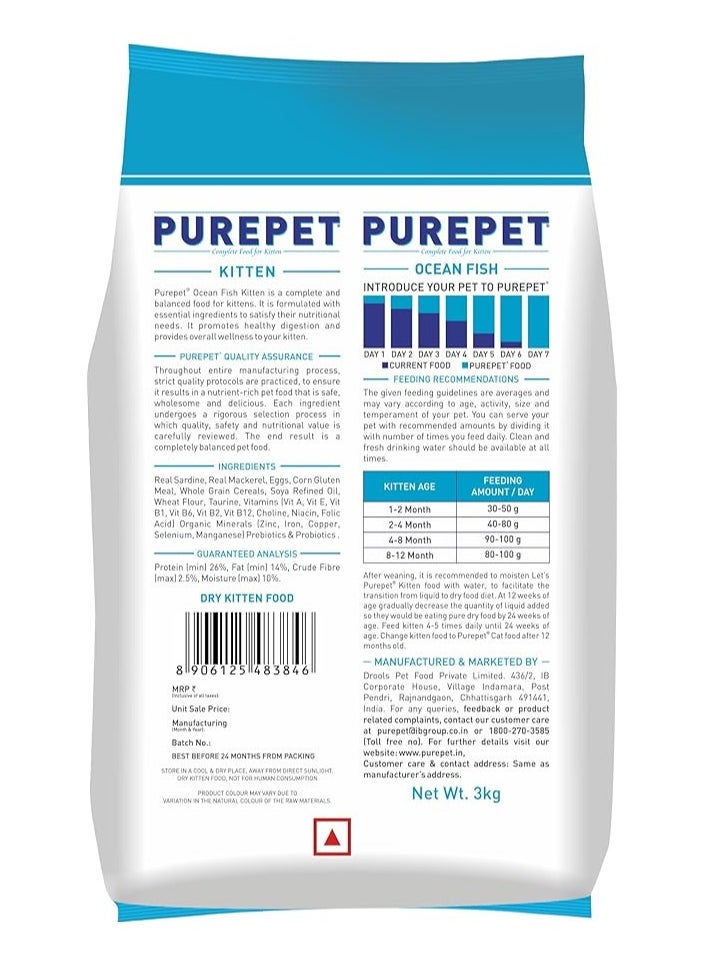 PUREPET PUREPET OCEAN FISH DRY KITTEN ADULT FOOD  - Image 2