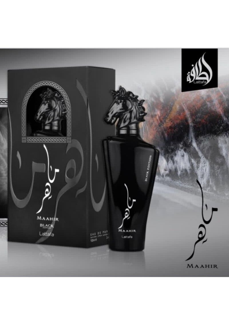 لطافة لطافه ماهير بلاك 100مل - Image 2