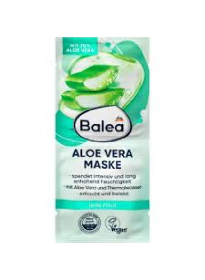 باليا قناع الوجه الصبار 2x8 مل - 16 مل - Image 1