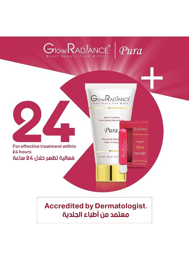 GlowRadiance - Glow Radiance Pura Cleansing Gel 150ml - Image 1