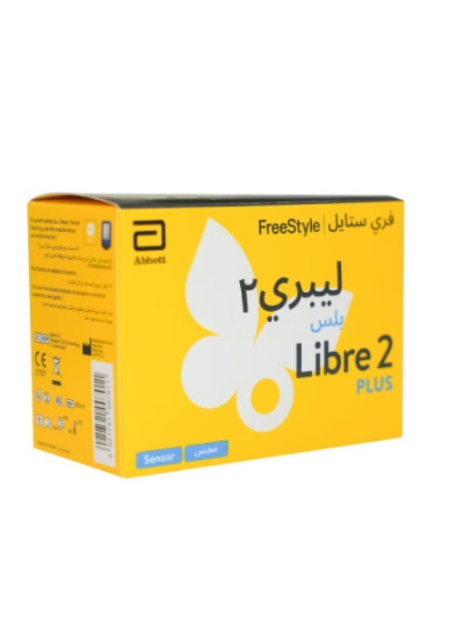 Abbott New Freestyle Libre 2 With The Ability To Connect The Sensor To The Mobile App - Image 4