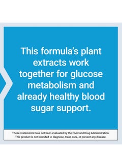 لايف إكستنشن Life Extension Tri Sugar Shield - تعزيز التمثيل الغذائي الصحي للجلوكوز - نخالة الذرة الرفيعة، التوت الأبيض وخلاصة التفاح فلوريدزين - خالٍ من الجلوتين، غير مسبب لمرض السكر، نباتي - 60 كبسولة  - Image 5