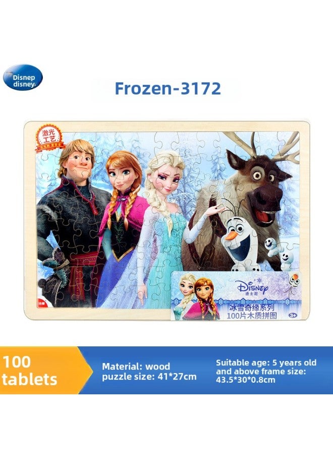 Disney Wooden Puzzle Children Sophia Boys And Girls Toddler Educational Toys Cartoon 100 Pieces 3-5-8 Years Old-Color:3170 Mickey 100-wooden Puzzle - Image 4