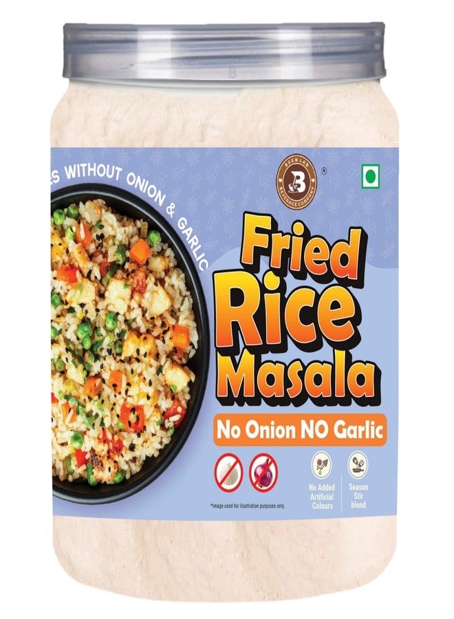 Brew Lab Fried Rice Masala | No Onion No Garlic | Restaurant-Style Chinese Masala | Quick & Easy Cooking | Multipurpose Seasoning for Fried Rice, Noodles & Vegetables 250g - Image 1
