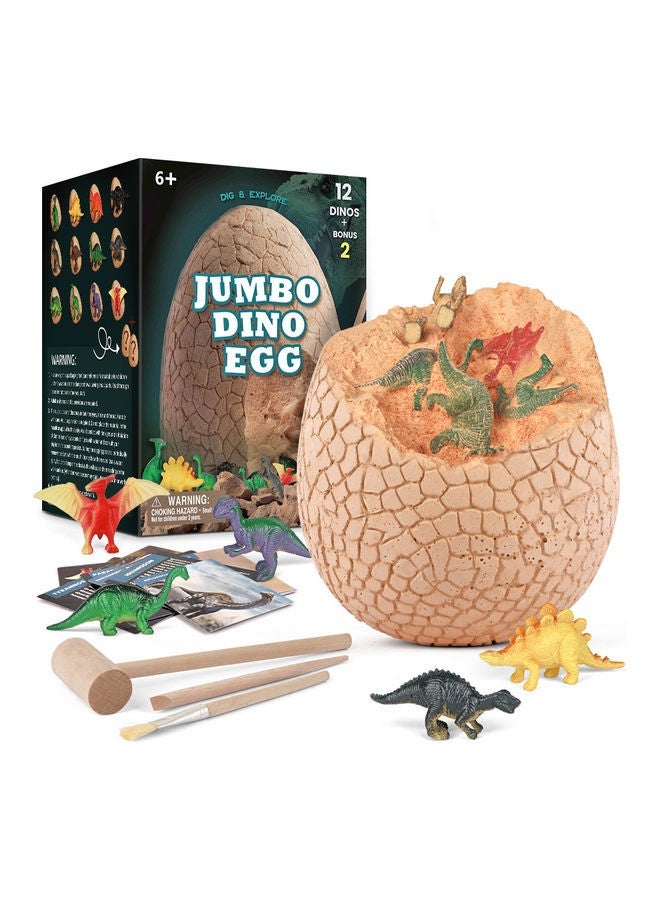كابتن تيك لعبة حفر بيضة الديناصور العملاق الأثرية مقاس 15 × 15 × 20 سم 15x15x20سم - Image 1