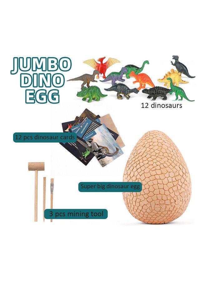 كابتن تيك لعبة حفر بيضة الديناصور العملاق الأثرية مقاس 15 × 15 × 20 سم 15x15x20سم - Image 2