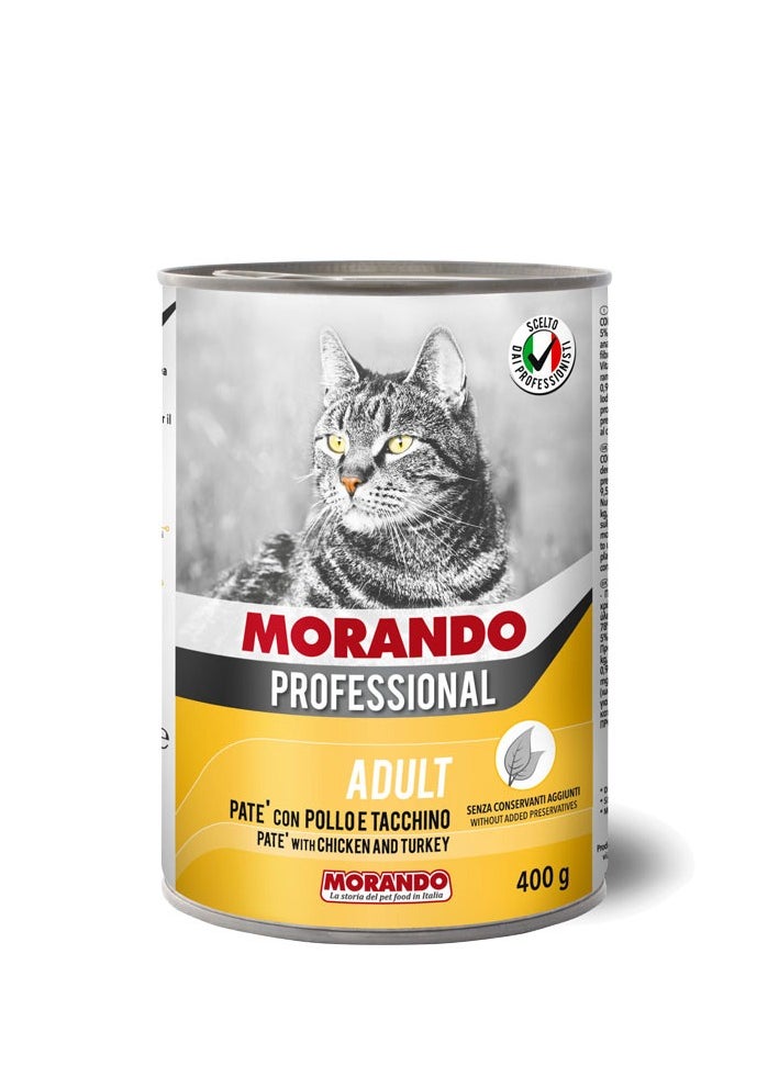 MORANDO - ADULT PATÉ WITH CHICKEN AND TURKEY - Image 1