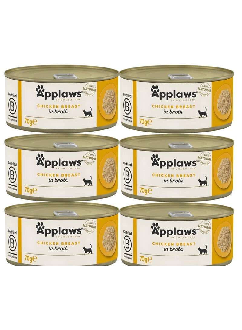 آبلاوس ابلاوز طعام رطب – صدور الدجاج في الجيلي جميع مراحل الحياة (6 × 70 جم) - Image 1