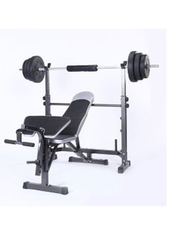 KUYING KUYING Weight Bench Multi Staion Bench Press Barbell Home Gym Multi Workout FID Chair Flat Incline Decline Toning Exercise Equipment  - Image 1