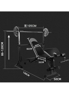 KUYING KUYING Weight Bench Multi Staion Bench Press Barbell Home Gym Multi Workout FID Chair Flat Incline Decline Toning Exercise Equipment  - Image 5