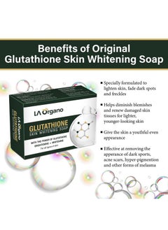 LA Organo Glutathione Skin Whitening Soap For Brightening & Whitening For All Skin Types, 100 G  - Image 2