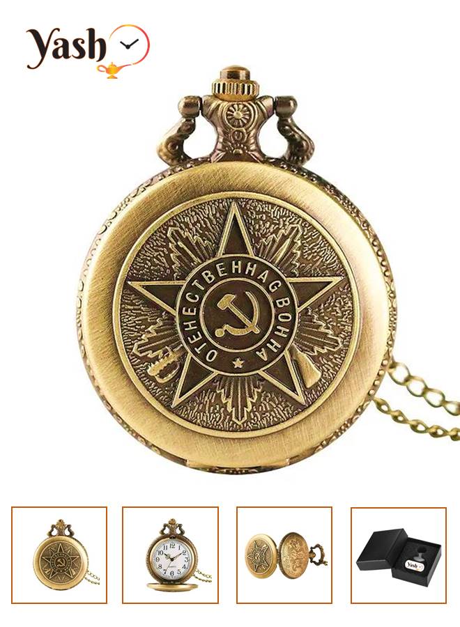 Yash Vinatge Soviet Union Flag Hammer and Sickle Design Quartz Pocket Watch - Image 1