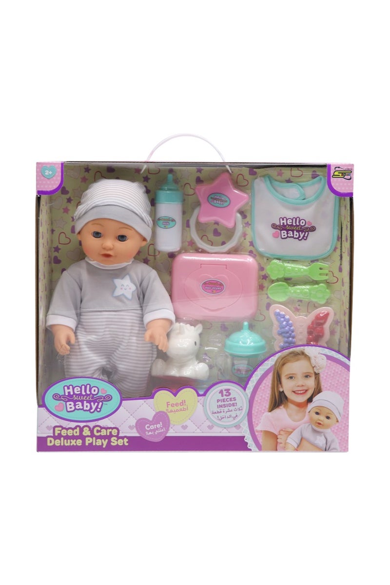 مرحبا حبيبتي هيللو سويت بيبي مجموعة العناية بالطفل - Image 1