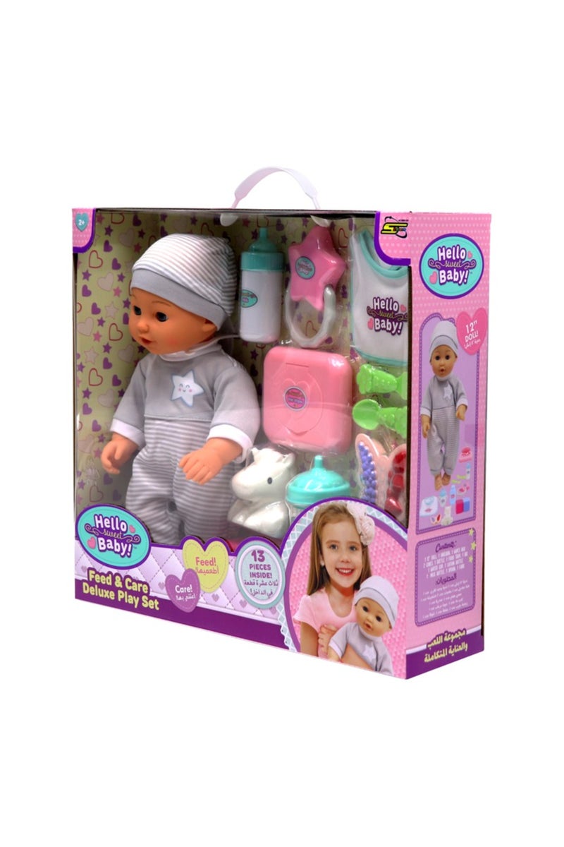 مرحبا حبيبتي هيللو سويت بيبي مجموعة العناية بالطفل - Image 2
