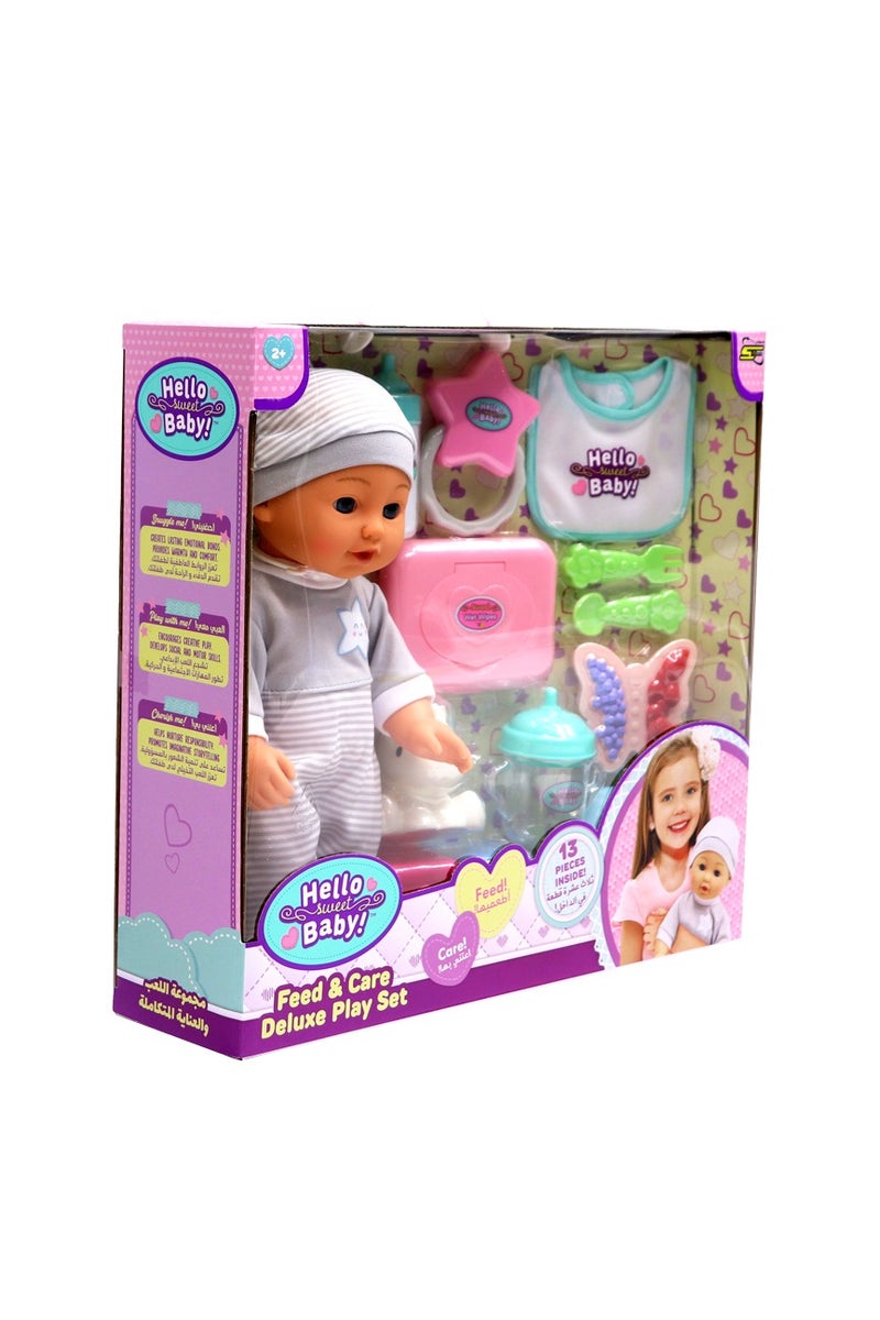 مرحبا حبيبتي هيللو سويت بيبي مجموعة العناية بالطفل - Image 3