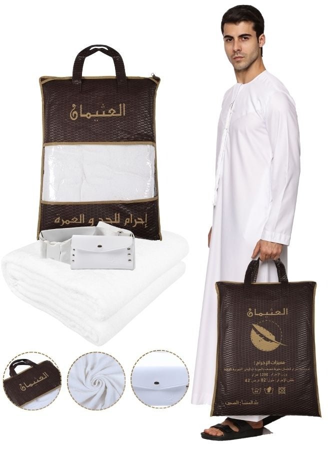 العثيمان طقم مناشف الحج والعمرة للرجال من أهرام - قطعتان 43×86 بوصة مع حزام مقاوم للماء | تقنية الألياف الدقيقة الجديدة سريعة الجفاف | مثالية للإحرام وطقوس الإحرام - Image 1