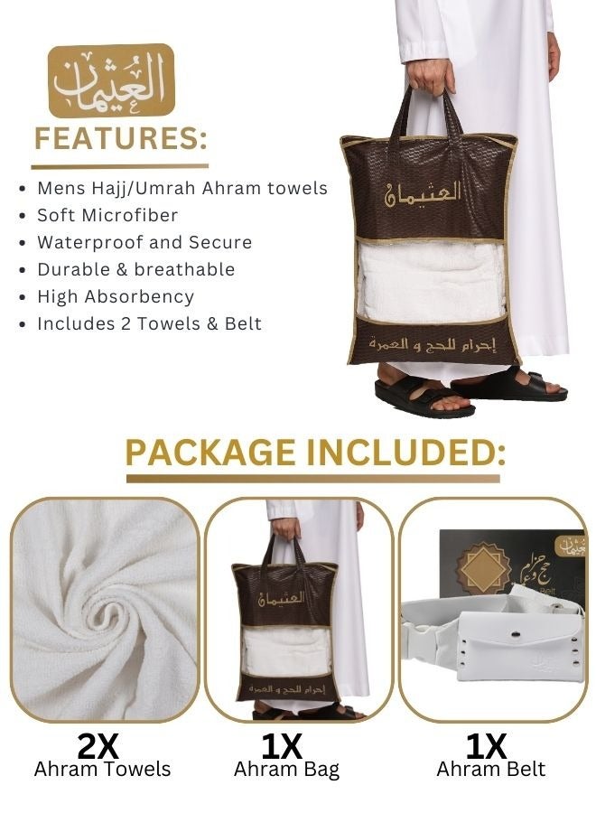 العثيمان طقم مناشف الحج والعمرة للرجال من أهرام - قطعتان 43×86 بوصة مع حزام مقاوم للماء | تقنية الألياف الدقيقة الجديدة سريعة الجفاف | مثالية للإحرام وطقوس الإحرام - Image 5