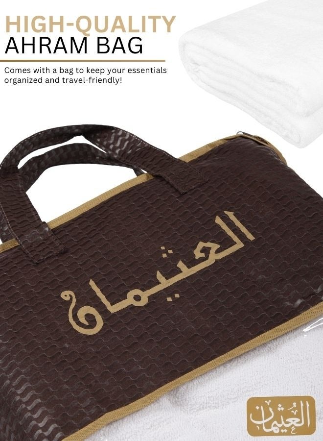 العثيمان طقم مناشف الحج والعمرة للرجال من أهرام - قطعتان 43×86 بوصة مع حزام مقاوم للماء | تقنية الألياف الدقيقة الجديدة سريعة الجفاف | مثالية للإحرام وطقوس الإحرام - Image 4