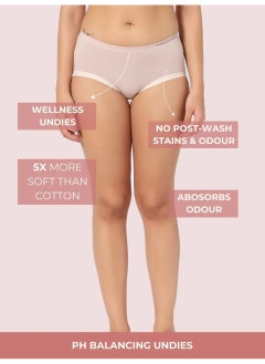 Intimate Queen Intimate Queen Yew Tree Bae Full Coverage Maternity Hipster Undies  - Image 3