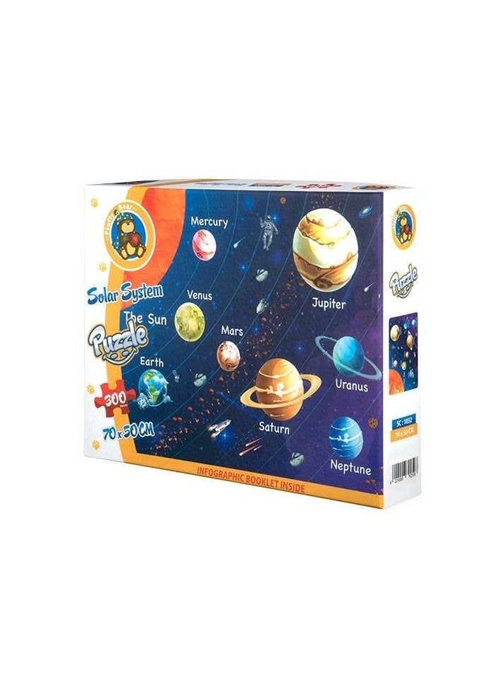 فلفي بي بازل على شكل نظام شمسي من فلافي بير SC-1032 - 300 قطعة