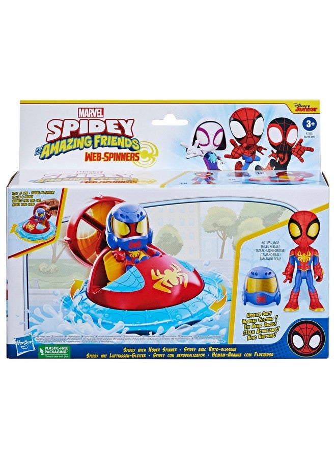 SPIDEY AND HIS AMAZING FRIENDS مارفل سبايدي وأصدقائه المذهلين - سبايدي مع دوّار الهوHover، مجموعة سيارات مع مركبة، شخصية عمل بحجم 4 إنش وملحقات، سيارات ألعاب للأطفال من 3 سنوات وما فوق - Image 4