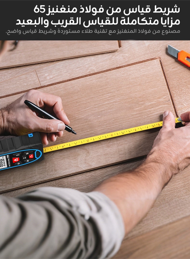 SNDWAY 120m Laser Measuring Instrument, Laser Measuring Tool, ±1/10 inch accuracy, metre/inch/foot unit switching, backlit LCD and Pythagoras mode, USB rechargeable for distance, area and volume measurement  - Image 5