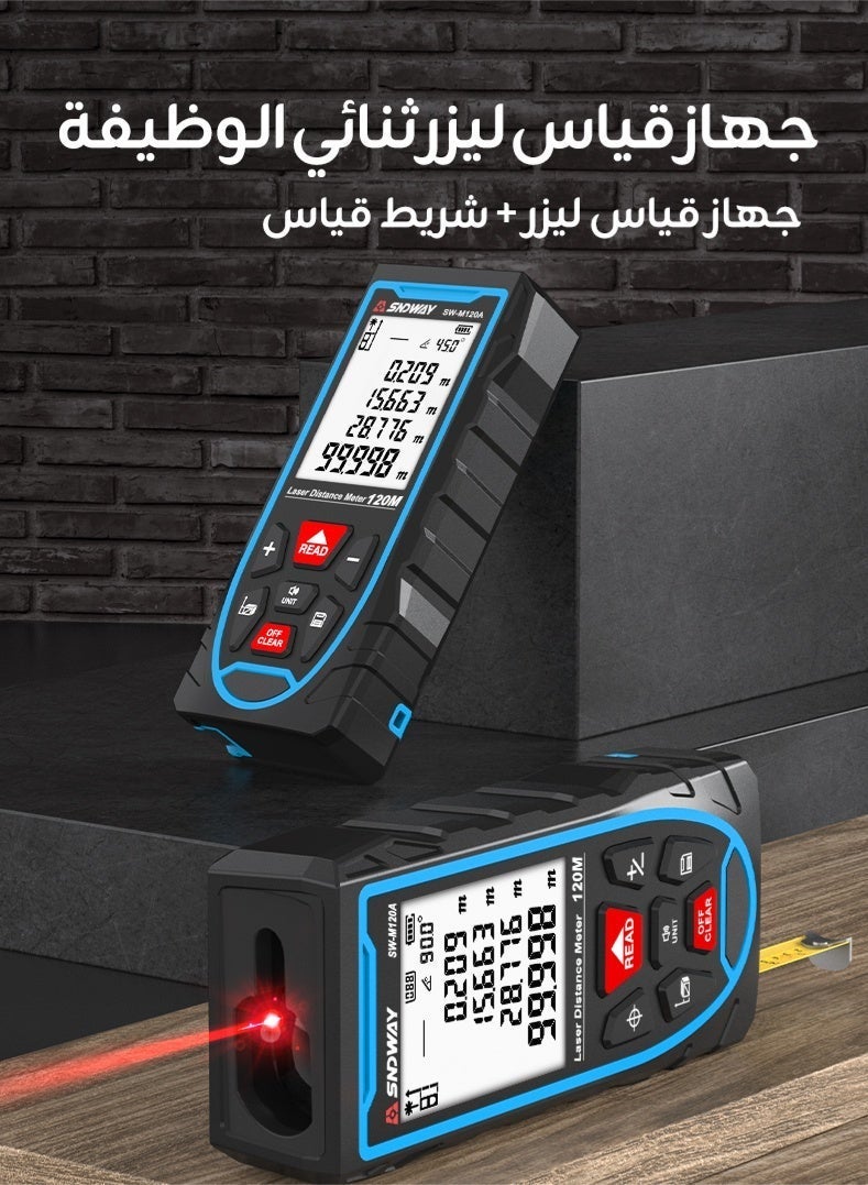 إس إن دي واي جهاز قياس المسافة بالليزر 120 متر مع شريط قياس 2 متر، قابل للشحن عبر USB مع خاصية النطق الصوتي، شاشة LCD بإضاءة خلفية، دقة ±2 مم، تبديل وحدات القياس متر/بوصة/قدم، ووضع فيثاغورس لقياس المسافة والمساحة والحجم - Image 3