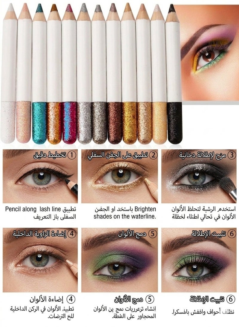Professional 6-Piece Glitter Eyeshadow Stick Set: Shimmering Pearl Finish, Highly Pigmented & Waterproof - Versatile Cosmetic Pens for Eye Contouring and Brightening. - Image 2