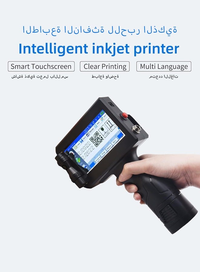 Mini Handheld Inkjet Printer+Ink Cartridge, Portable Inkjet Printer, HD Inkjet Code Printer, Send Fast Drying Ink Cartridge for Label/Date of Manufacture/Barcode/Logo/Logo Printing - Image 2